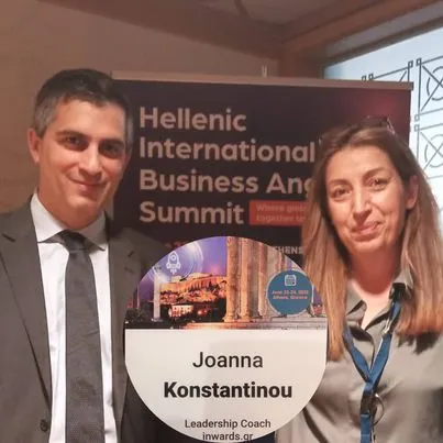 Hellenic Business Angels Summit